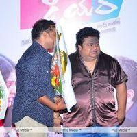 Dear Movie Logo Launch - Pictures | Picture 125870